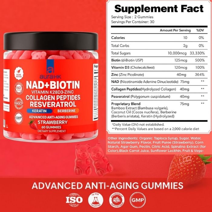 NAD+ Biotin, Resveratrol, Berberine & Anti-Aging Gummies – Strawberry Flavor - Image 2