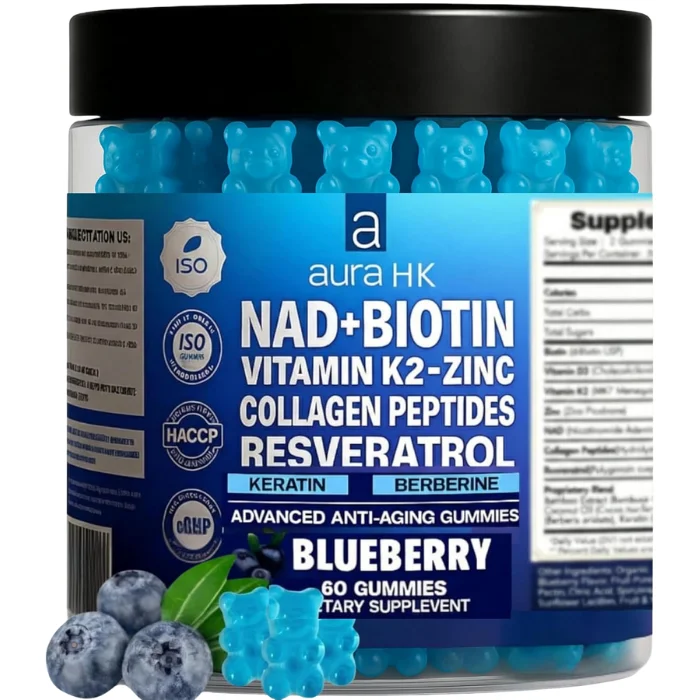 NAD + Biotin, Resveratrol, Berberine & Anti-Aging Gummies - Blueberry Flavor